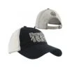 Casquette Beretta Two Tones