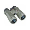 Jumelle Bushnell Trophy Xtreme 8X56